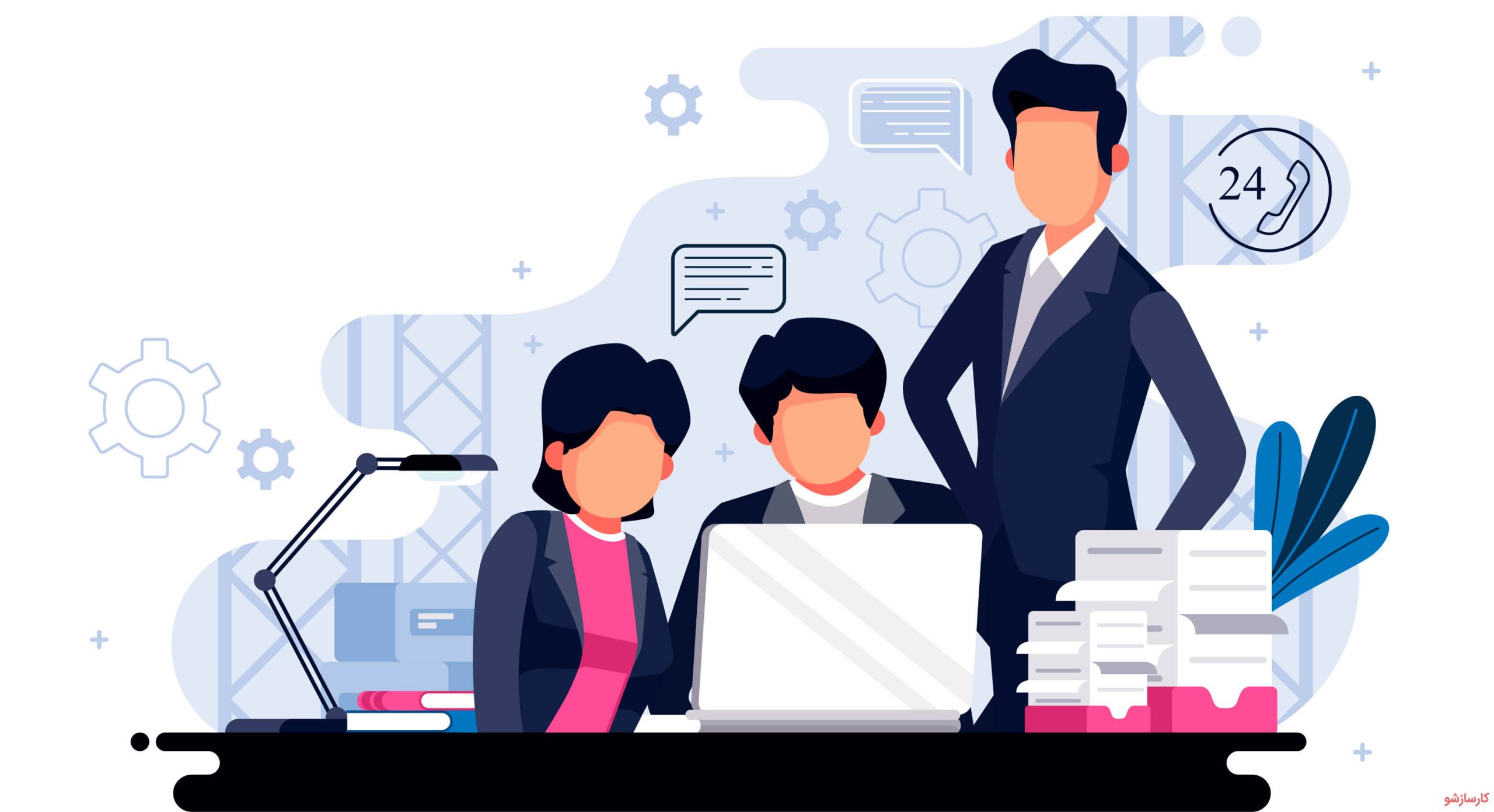 کسب و کار با وبسایت سایتک خرید سایت